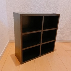 山善　ミニボックス　収納棚　シェルフ　木製　ブラック　黒色