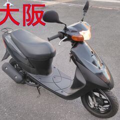 早加速２スト　レッツⅡ　大阪府柏原　原付バイク　50ｃｃ　レッツ２