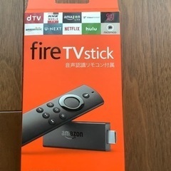 値下げしました　Amazon fire TV stick 第2世代