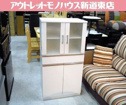 食器棚 キッチン収納 ホワイト 幅60cm 高さ118.5cm 札幌市東区 新道東店