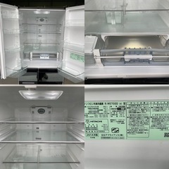 日立ノンフロン冷蔵庫 R-M5700D 2014年製 R-M5700D：日立の家電品