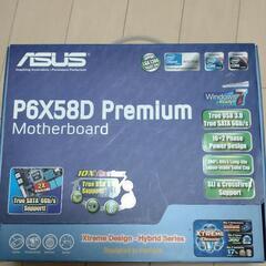 p6x58d premium/i7 920セット