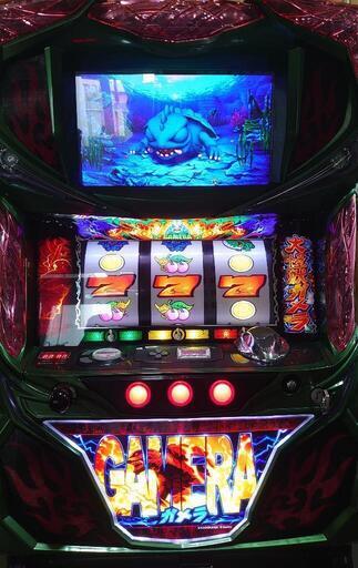 パチスロ実機　ガメラ
