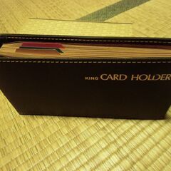 【取引成立】●無料● KING CARD HOLDER 名刺入れ...