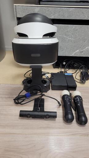 価格変更 PlayStation VR 一式