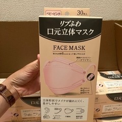新品マスク、5箱500円です｡色:ベビービック