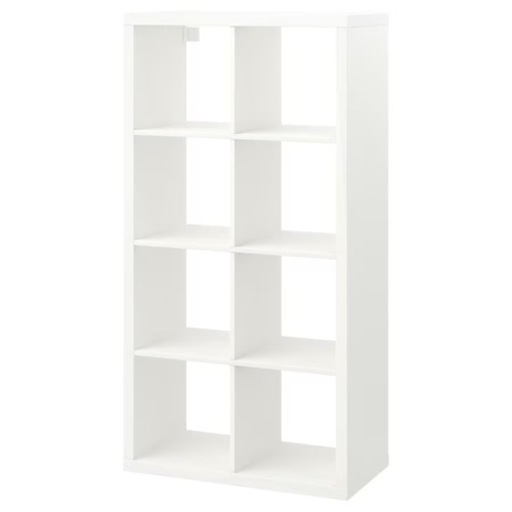 IKEA 収納棚　KALLAX 2×4 2つセット