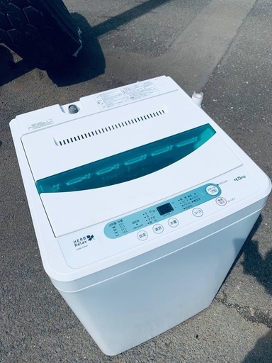 ♦️EJ2154番 YAMADA全自動電気洗濯機 【2018年製】