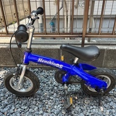 へんしんバイクS