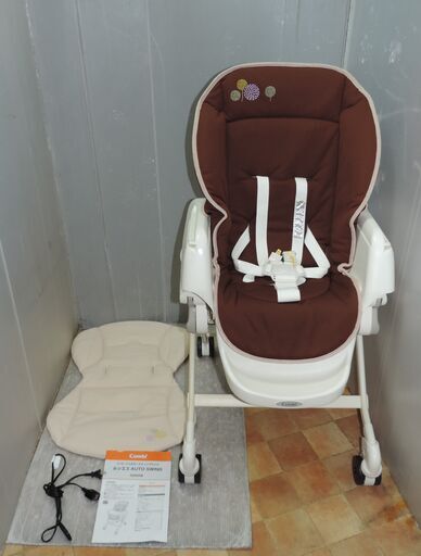 ベビー・子供用品買い取り販売キッズモール湘南/ルシエスAUTO SWING/電動/新生児～４歳頃/クリーニング済