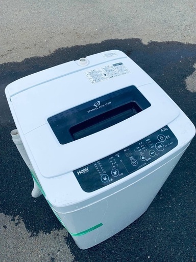 ♦️EJ2159番Haier全自動電気洗濯機 【2015年製】
