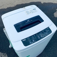 ♦️EJ2159番Haier全自動電気洗濯機 【2015年製】