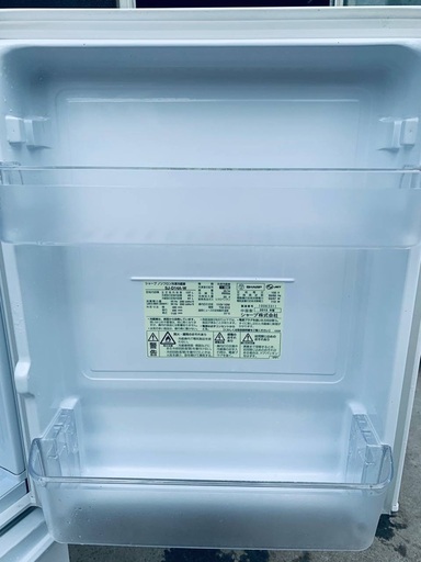 ♦️EJ2162番 SHARPノンフロン冷凍冷蔵庫 【2015年製】