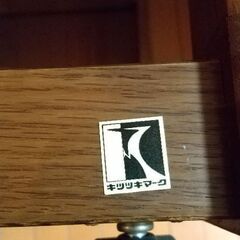 飛騨産業 キャスター付きワゴン