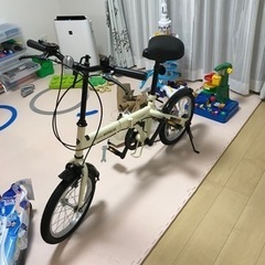 折り畳み自転車