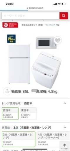 お渡し決まりました。