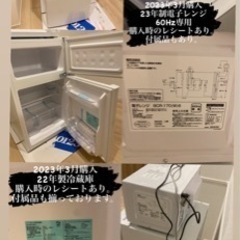 お渡し決まりました。