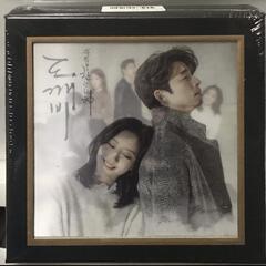 韓国ドラマ　【トッケビ】Blu-rayBOX１、２＋OST　新品未開封品