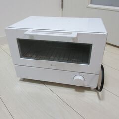 ニトリ　オーブントースター　２０２１年製