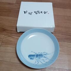片岡鶴太郎　皿16cm 日本製　磁器