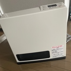 【ネット決済】リンナイガスファンヒーター　昨年冬購入、使用3ヶ月