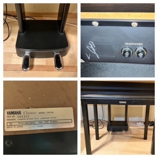 電子ピアノ YAMAHA Clavinova CVP-55 クラビノーバ YAMAHAクラビノーバ