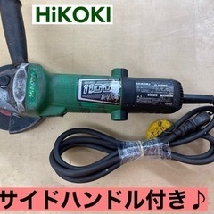 I456 🌈 HiKOKI 100mm 電気ディスクグラインダ ...