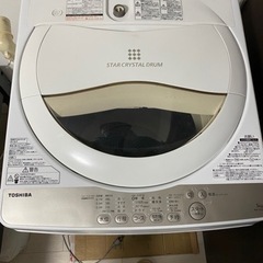 【ネット決済】洗濯機　東芝　AW-5G3 2016年製