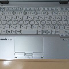 引取限定】東芝 PT35146CSFR ノートPC ※スペック画像参照【小倉南区 