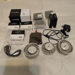 空調服 新品バッテリー7個、中古2個、ACアダプター1個、中古ファン、ケーブルセット、