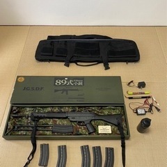 【ネット決済】サバゲー　　89式小銃