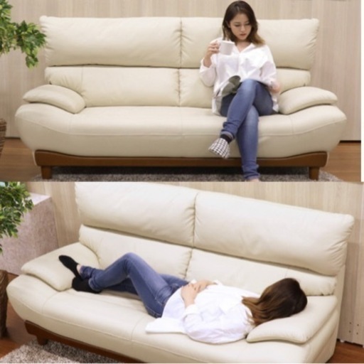 使用浅☆美品】3人掛け高級合皮ソファ ※オットマン付可 | lo3btna.com