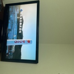 液晶テレビ　TOSHIBA REGZA 40インチ