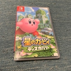 【Switch】 星のカービィ ディスカバリー