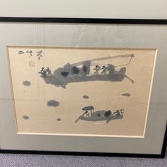 水墨画(プリント) 額付き