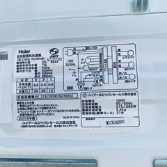 ✨2016年製✨2145番 ハイアール✨電気洗濯機✨JW-C45A‼️