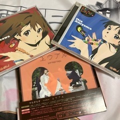 決まりました【バラ不可】アニメ系CD3枚セット