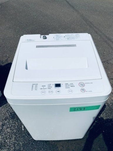 2147番 無印良品✨電気洗濯機✨AQW-MJ45‼️