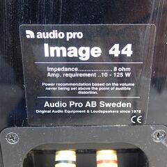 🍎オーディオ プロ トールボーイスピーカー ペア IMAGE44
