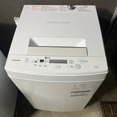 【中古】TOSHIBA 4.5kg全自動洗濯機 無料で配送します