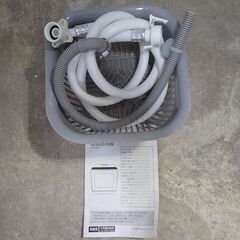 🍎THANKO 水道工事不要タンク式 食洗機 ラクア STTDWADW