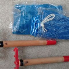 潮干狩りセット（くまで・ネット袋）２組・未使用品