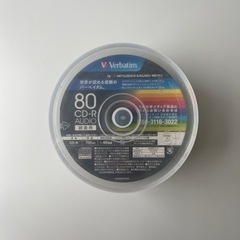 Verbatim CD-R 録音用　47枚　☆