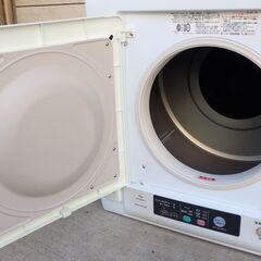 日立 6.0kg 衣類乾燥機 これっきりボタン DE-N60WV-W