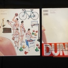 スラムダンク　イラスト集　2冊