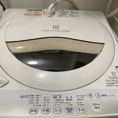 東芝自動洗濯機5kgお譲りします