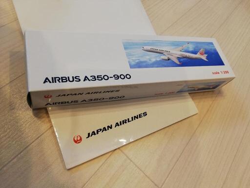 AIRBUS A350-900 新品未開封‼️scale 1:200 MINIATURE MODEL モデルプレーン