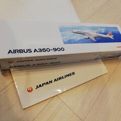 AIRBUS A350-900 新品未開封‼️scale 1:2...