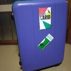 スーツケース（ハード、機内持ち込み不可）お譲りします【名古屋市】