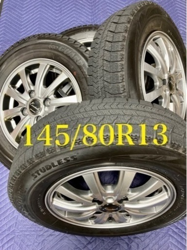 ③145/80R13 中古冬用タイヤと中古ホイールの4本セット - 車のパーツ